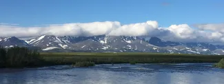 Scenic vista on the Seward Peninsula